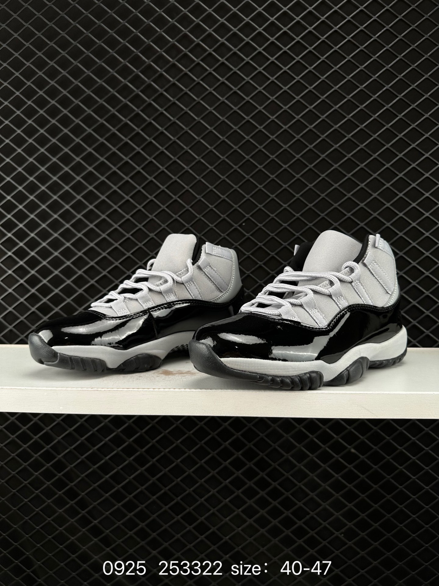 Nike Air Jordan 11 Retro High Concord